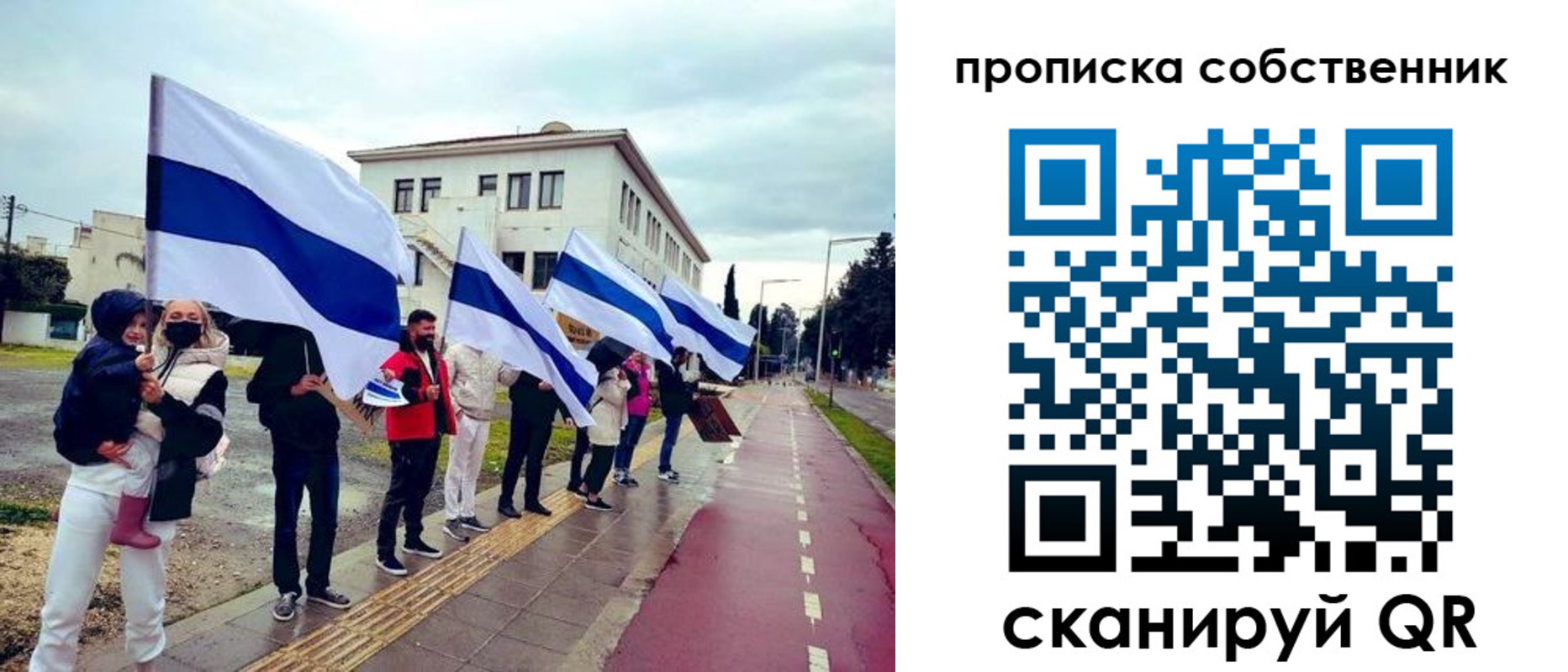 пропишу в квартире в Заводоуковске